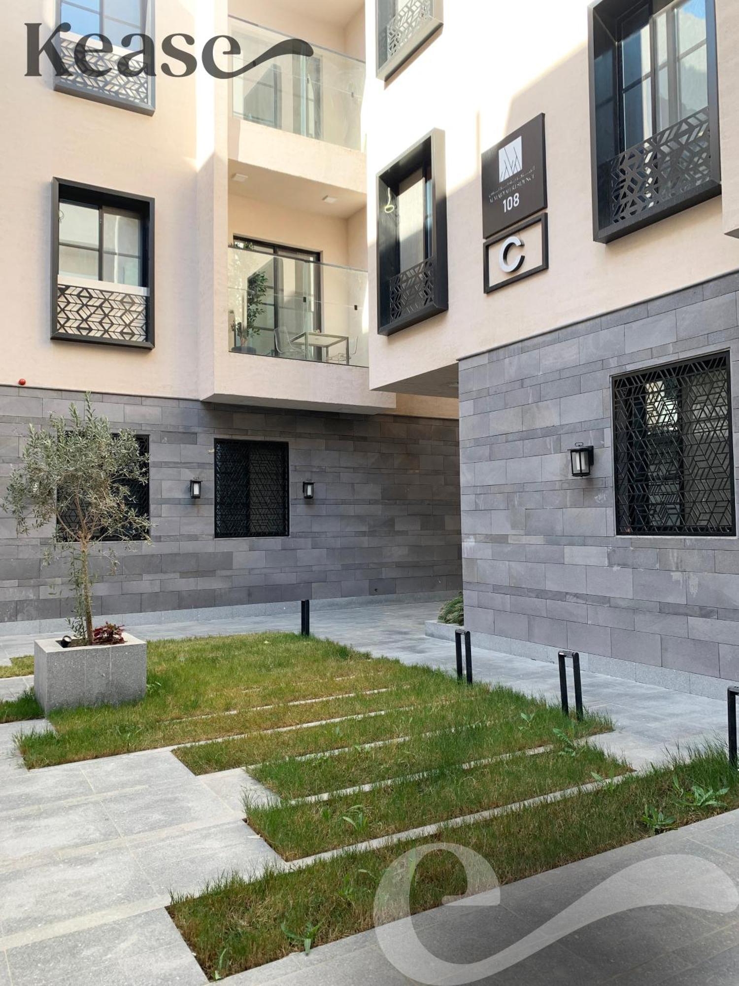 Apartment Kease Mughrizat C-1 Royal Touch Gz57