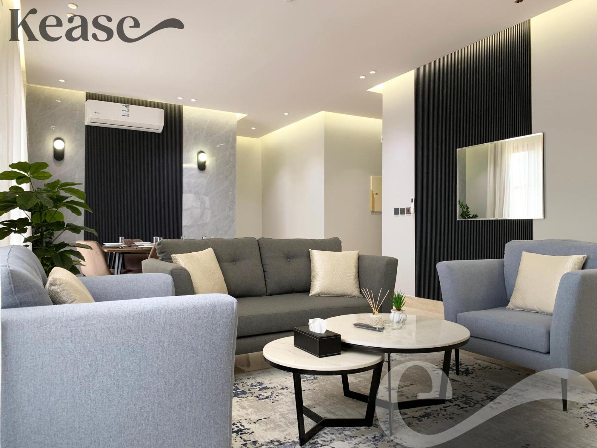 Kease Mughrizat C-1 Royal Touch Gz57 Apartment Riyadh