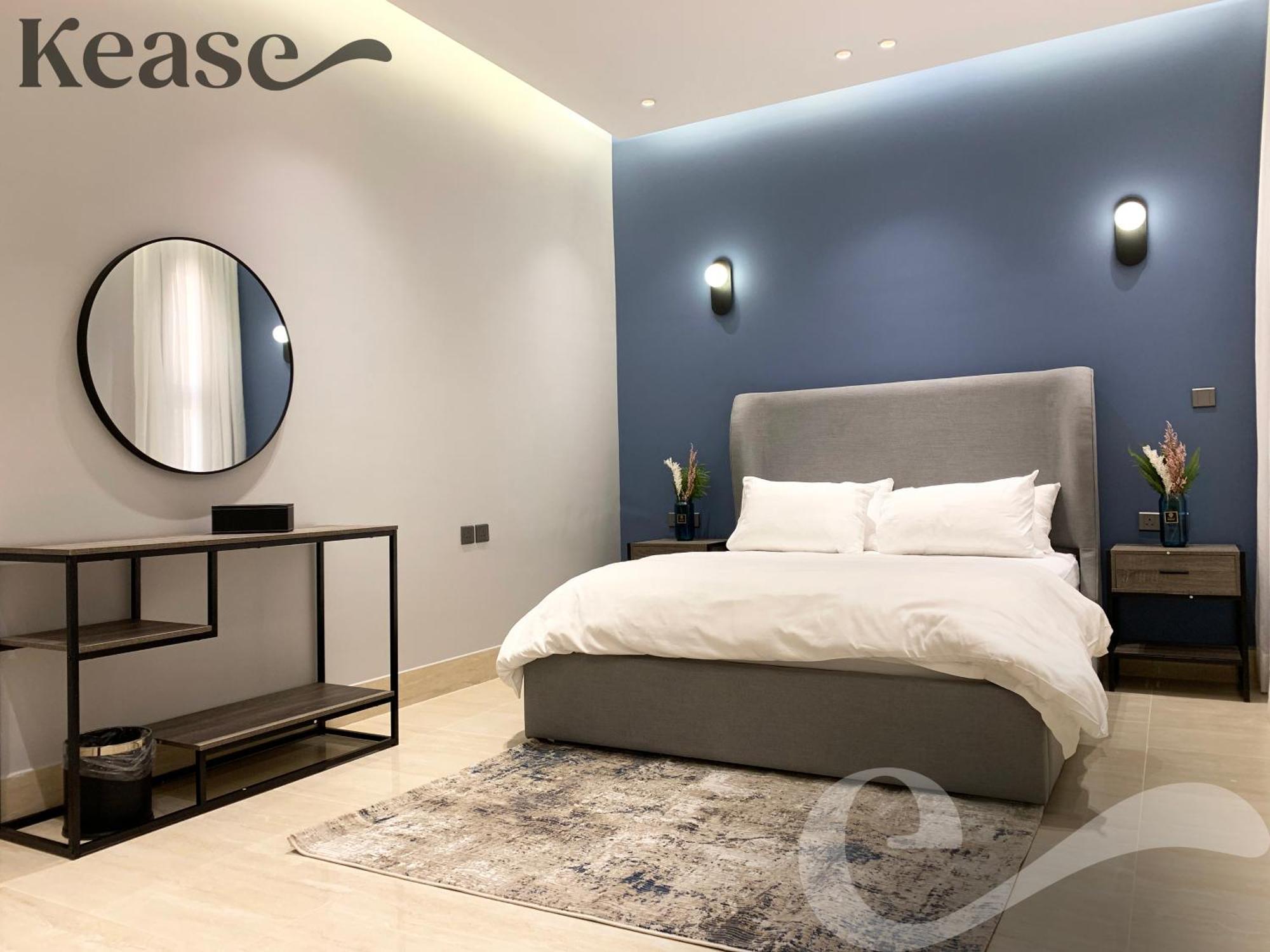 Kease Mughrizat C-1 Royal Touch Gz57 Riyadh
