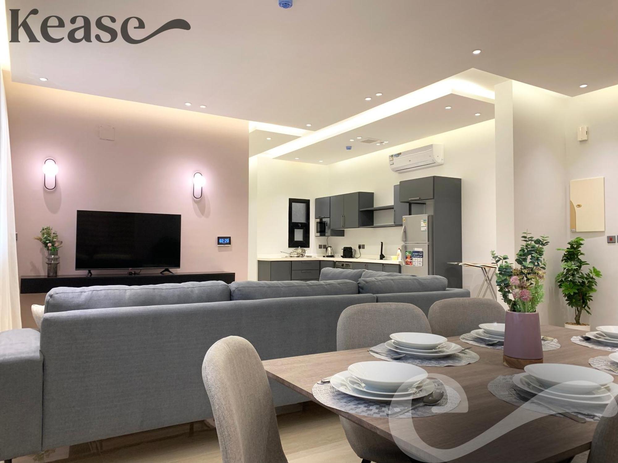 Apartment Kease Mughrizat C-1 Royal Touch Gz57 Riyadh